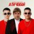 Kolaba, Олег Чигер - А ти чекай