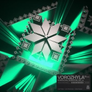 Korolova, Rokston, Go_A, Monokate - Vorozhyla