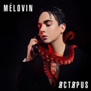 MELOVIN - З тобою, зі мною, і годі