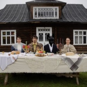 Patsyki Z Franeka, Maryna Krut - Веснянка